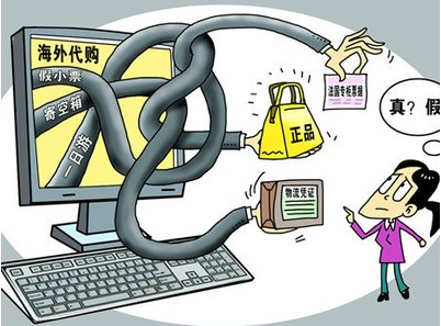 7年了,3000万海淘一族的"心脏病"怎么医?