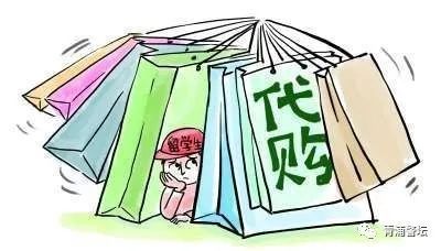 【执法实录】正宗"海归"做代购一定靠谱吗?警察上门一查,竟然是这样!