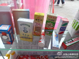 赣州最专业的美妆代购 100 正品服务