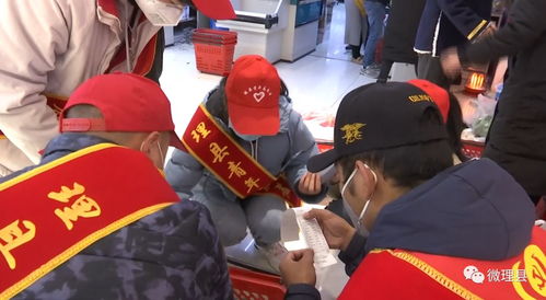 跑小青 电商 生鲜果蔬送货上门